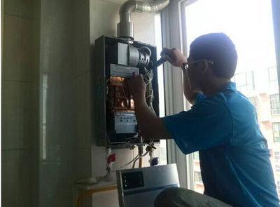 汕尾市桑普热水器上门维修案例
